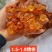 【稳定供应】精修优质桃胶颗粒饱满杂质少欢迎咨询合作