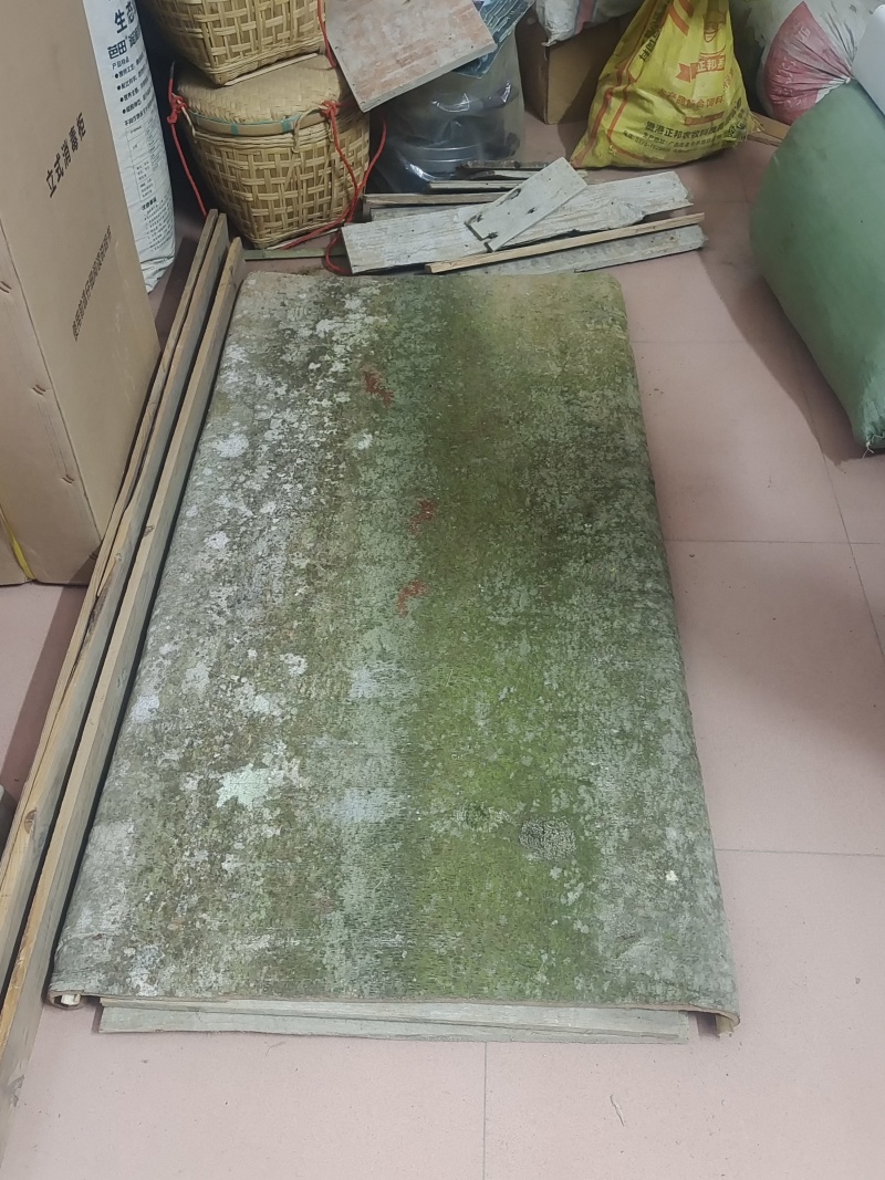纯野生高山紫油桂，药食同源，