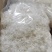 【产地直采】专业供应雪燕规格齐全诚寻长期合作伙伴
