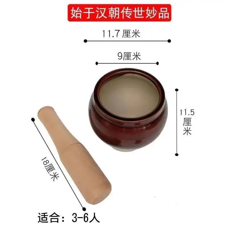 老式蒜泥神器捣蒜蒜蓉压蒜器特厚防溢盖勺捣蒜臼手工捣碎器食品级