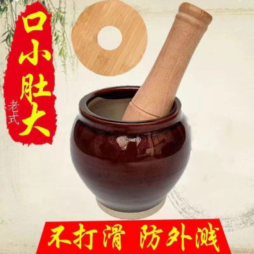 老式蒜泥神器捣蒜蒜蓉压蒜器特厚防溢盖勺捣蒜臼手工捣碎器食品级