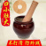 老式蒜泥神器捣蒜蒜蓉压蒜器特厚防溢盖勺捣蒜臼手工捣碎器食品级