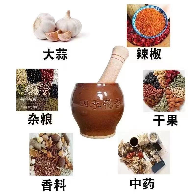 老式蒜泥神器捣蒜蒜蓉压蒜器特厚防溢盖勺捣蒜臼手工捣碎器食品级