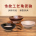 老式蓝边粗碗家用怀旧店用碗碗复古蒸碗土瓷餐具蒸米瑕疵70忆网