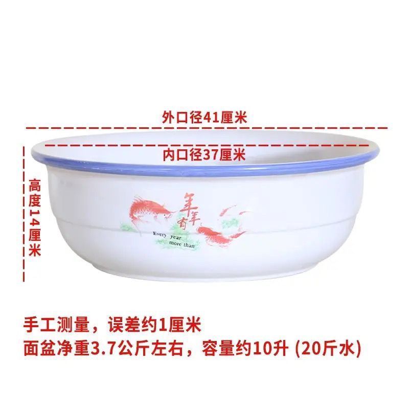 和面盆陶瓷大口径老式家用粗陶超厚加深揉面发面晒酱酿酒蒸馒头