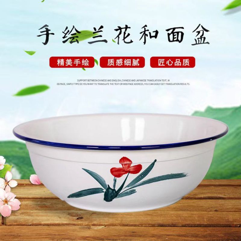 和面盆陶瓷大口径老式家用粗陶超厚加深揉面发面晒酱酿酒蒸馒头