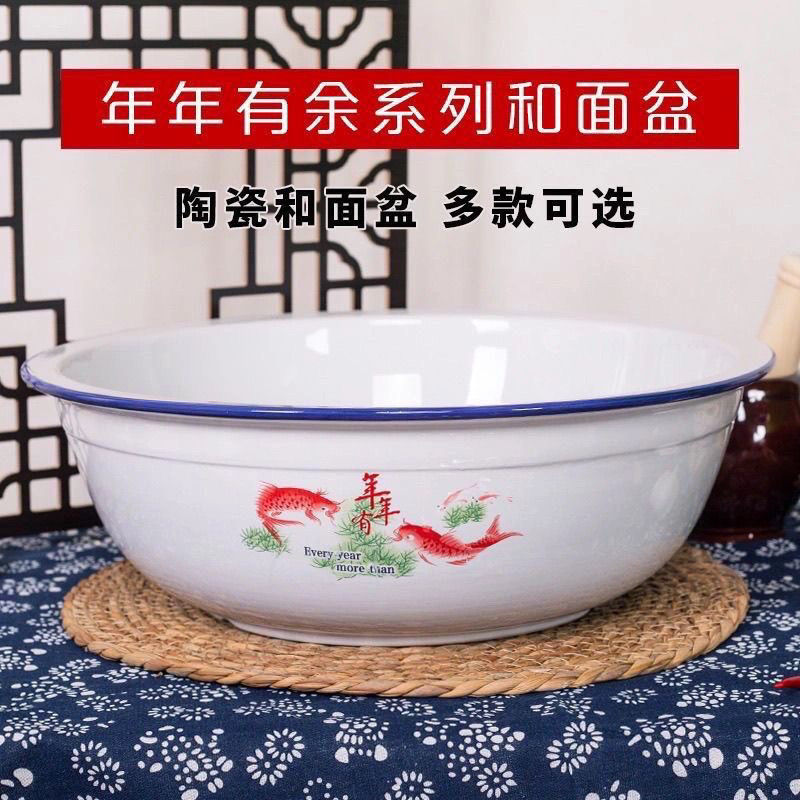 和面盆陶瓷大口径老式家用粗陶超厚加深揉面发面晒酱酿酒蒸馒头