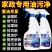 律白抽油烟机清洗剂油渍油污清洁剂厨房泡沫净强力去油重油污克星
