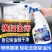 律白抽油烟机清洗剂油渍油污清洁剂厨房泡沫净强力去油重油污克星