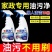 律白抽油烟机清洗剂油渍油污清洁剂厨房泡沫净强力去油重油污克星