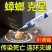 律白针管式蟑螂药家用卫生间蟑螂饵剂全窝端宿舍厨房杀蟑螂药神器