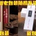 芽庄沉香线香天然檀香家用香薰客厅办公室内喝茶插香持久母婴