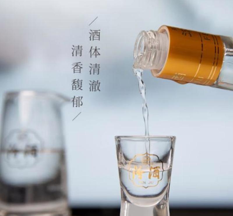 汾酒黄盖汾酒玻璃瓶清香型白酒53%Vol475ml