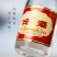 汾酒黄盖汾酒玻璃瓶清香型白酒53%Vol475ml