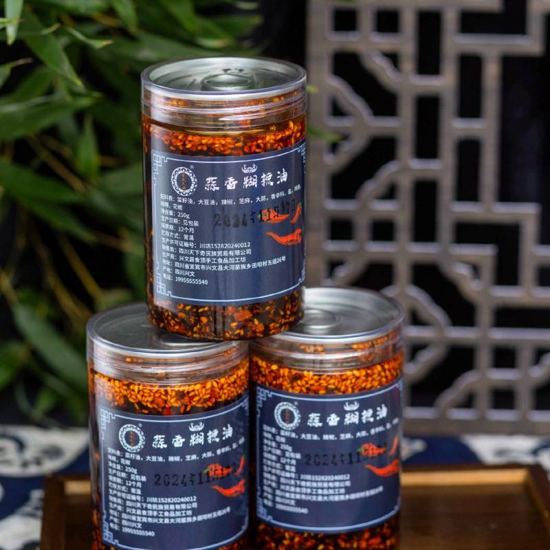 蒜香糊辣油，特粗，特糊，适合米线面条抄手