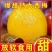 西梅一件代发
