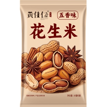 贴牌小包装五香花生米、厂家直批电商、超市熟食店等零售店