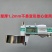 米糕圈模具不锈钢圆形蒸米发糕白糕泡粑模7.5/14厘米可
