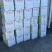 慈溪周巷蜜梨之乡精品黄花梨大量上市价格1.2