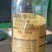 阿维菌素寡糖噻唑膦套装防治根结线虫
