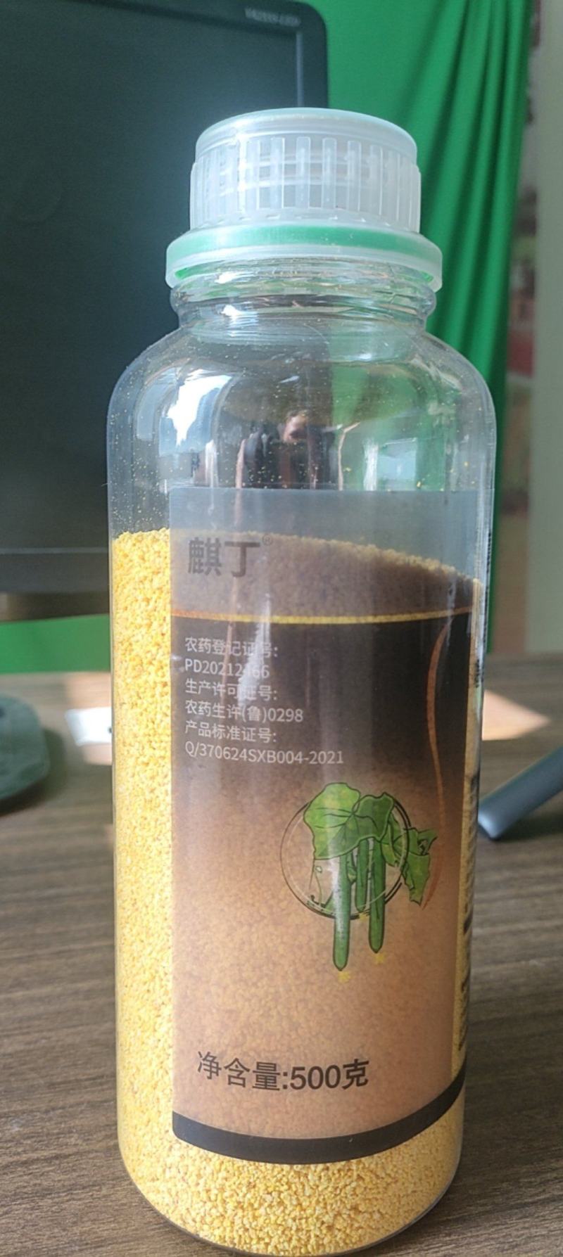阿维菌素寡糖噻唑膦套装防治根结线虫