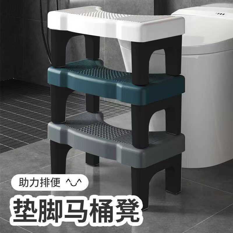 马桶凳家用特厚厕所蹲坑神器成人儿童垫脚凳坐便凳孕妇脚踏脚踩凳