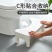 马桶凳家用特厚厕所蹲坑神器成人儿童垫脚凳坐便凳孕妇脚踏脚踩凳