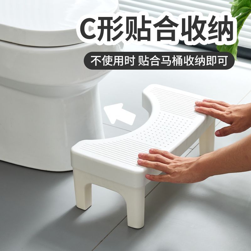 马桶凳家用特厚厕所蹲坑神器成人儿童垫脚凳坐便凳孕妇脚踏脚踩凳