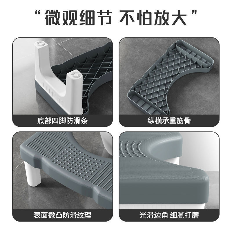 马桶凳家用特厚厕所蹲坑神器成人儿童垫脚凳坐便凳孕妇脚踏脚踩凳