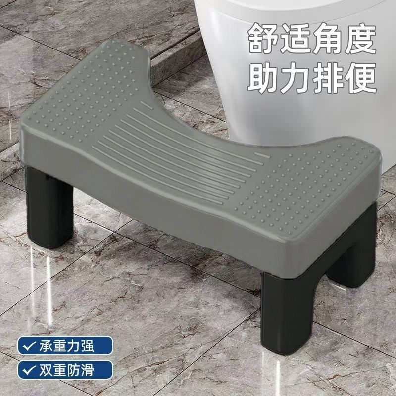 马桶凳家用特厚厕所蹲坑神器成人儿童垫脚凳坐便凳孕妇脚踏脚踩凳