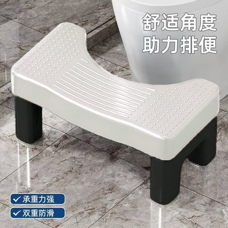 马桶凳家用特厚厕所蹲坑神器成人儿童垫脚凳坐便凳孕妇脚踏脚踩凳