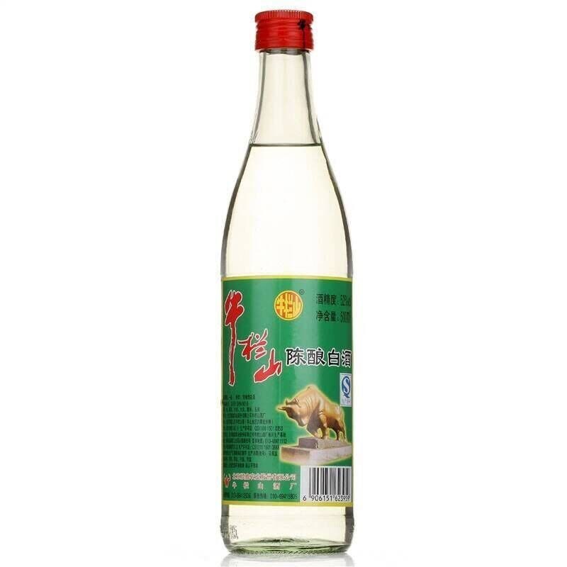牛栏山陈酿52度【微瑕款】白牛二浓香风格50