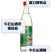 牛栏山陈酿52度【微瑕款】白牛二浓香风格50