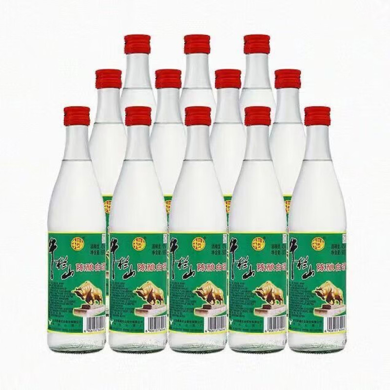 牛栏山陈酿52度【微瑕款】白牛二浓香风格50