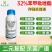 32%苯甲吡唑酯叶斑病白粉病炭疽病锈病黑斑病褐斑病