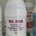 22%噻虫嗪高效氯氟氰菊酯噻虫高氯氟叶蝉蓟马蚜虫