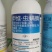 甲维虫螨腈杀虫剂卷叶螟菜青虫钻心虫小菜蛾专用高效杀虫剂喷
