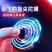 感应指尖陀螺飞行器智能回旋科技UFO悬浮飞行解压发光儿童玩具