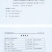 搜鱼远洋海鲜礼盒