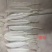 鸭毛直毛