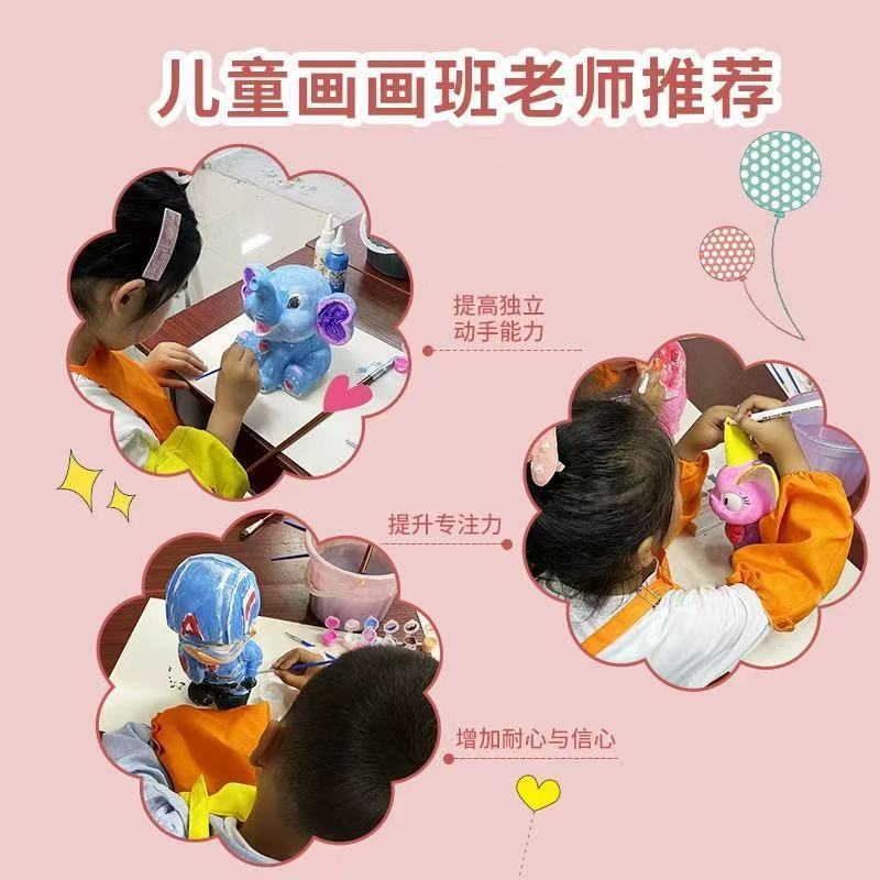 2025彩绘石膏娃娃大号涂色汉堡蜡笔小新石膏摆件存