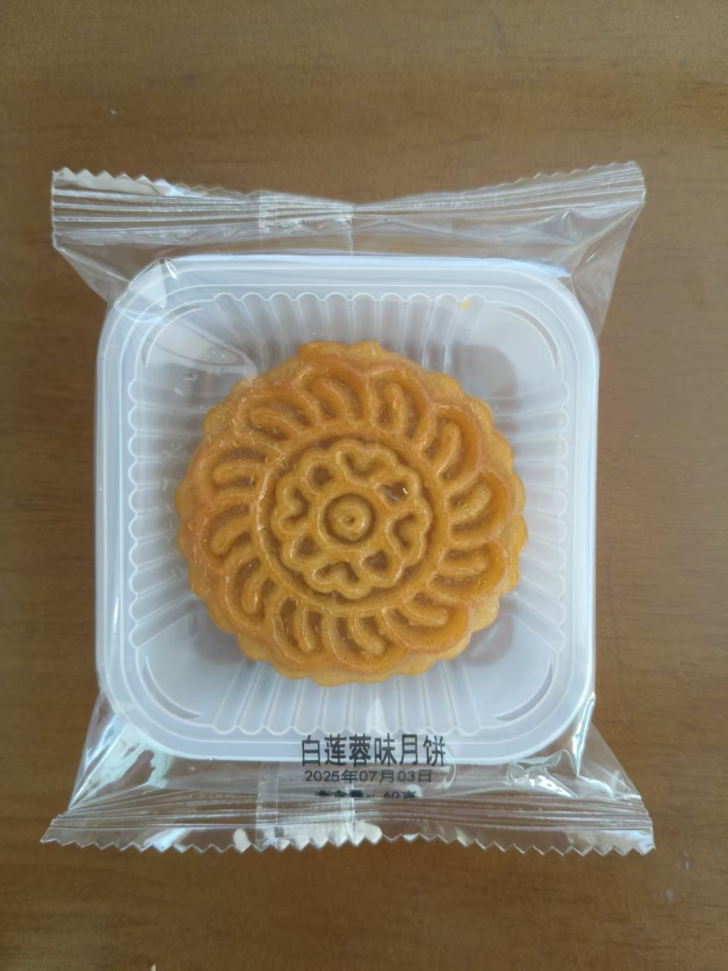 各种规格及口味月饼齐全#厂家直批