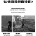 履带微耕机耕地机小型耕地机大棚果园专用耕地机田园