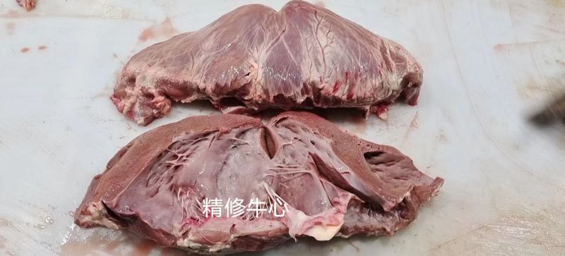 精修牛心