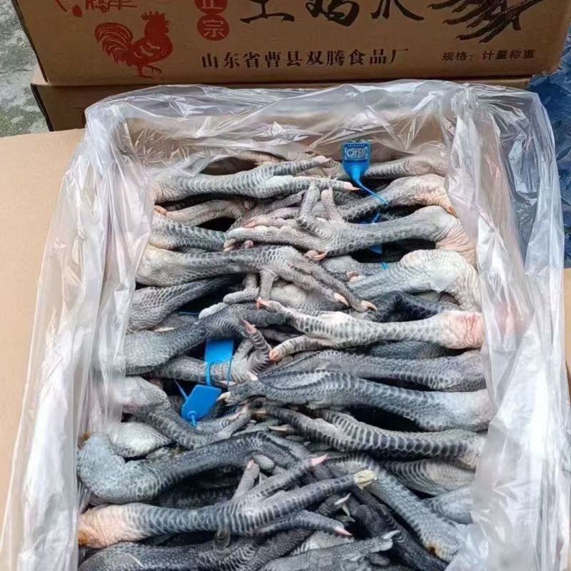鸡爪凤爪价格公道冷链发货规格齐全质量保证