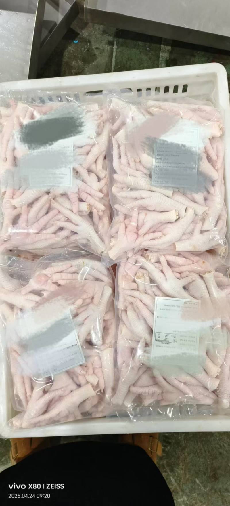 鸡爪凤爪价格公道冷链发货规格齐全质量保证