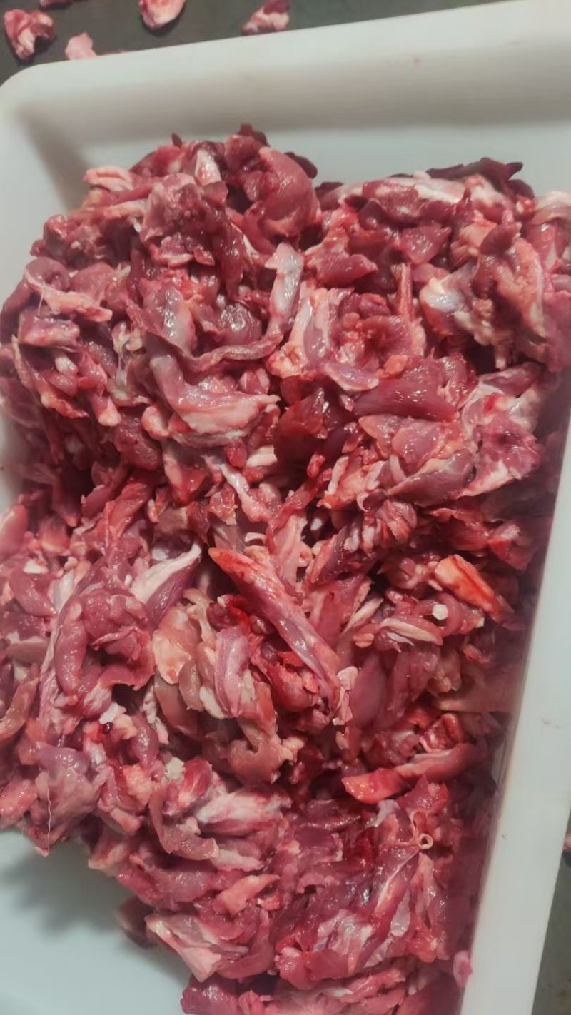 羊碎肉