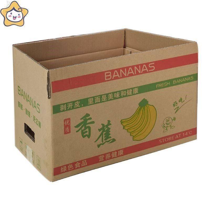 胶带工厂一件批发，胶带批发定制。合作共赢