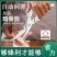 不锈钢剪刀厨房厨用多功能厨房剪刀剪肉骨头剪杀鱼剪强力鸡骨剪子