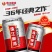 珠江啤酒12°P原麦珠江啤酒330mL*12/24罐整箱批